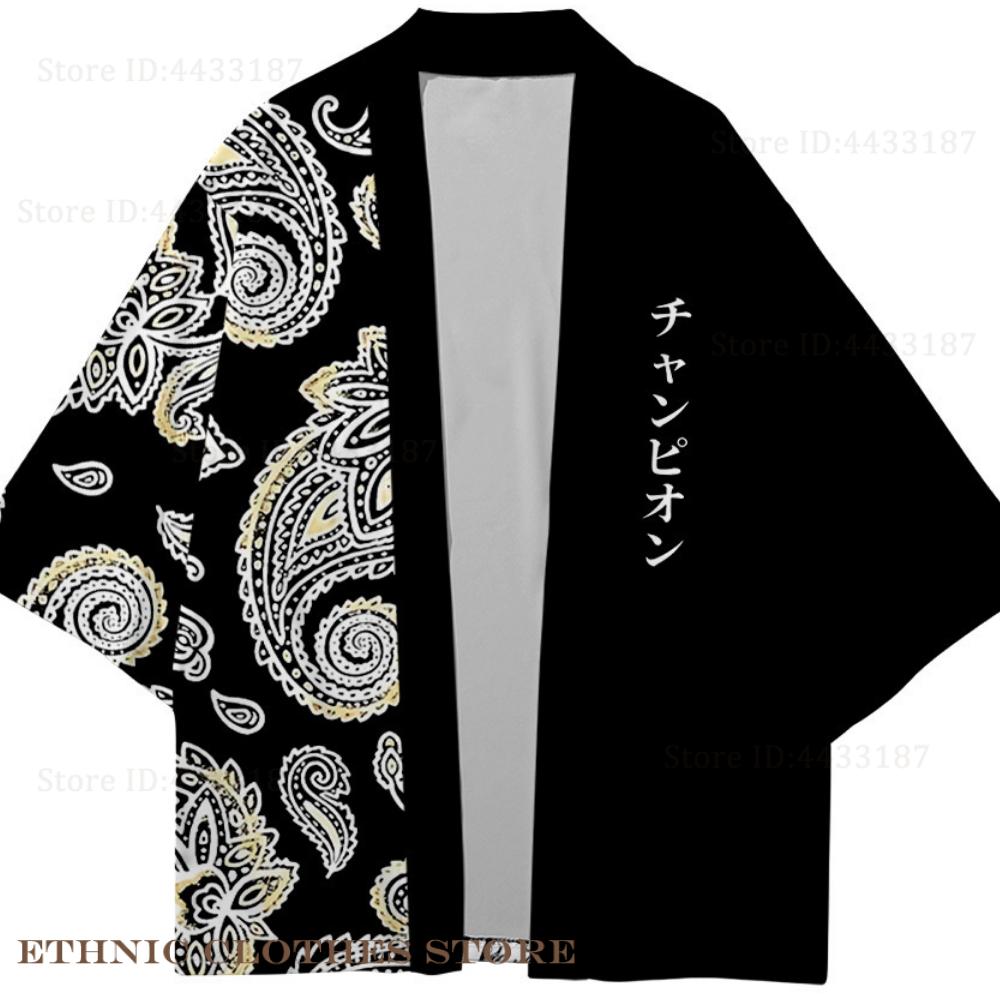 Kardigan Kimono Jepang Ukuran  - Demon Slayer Haori ulasan dan harga