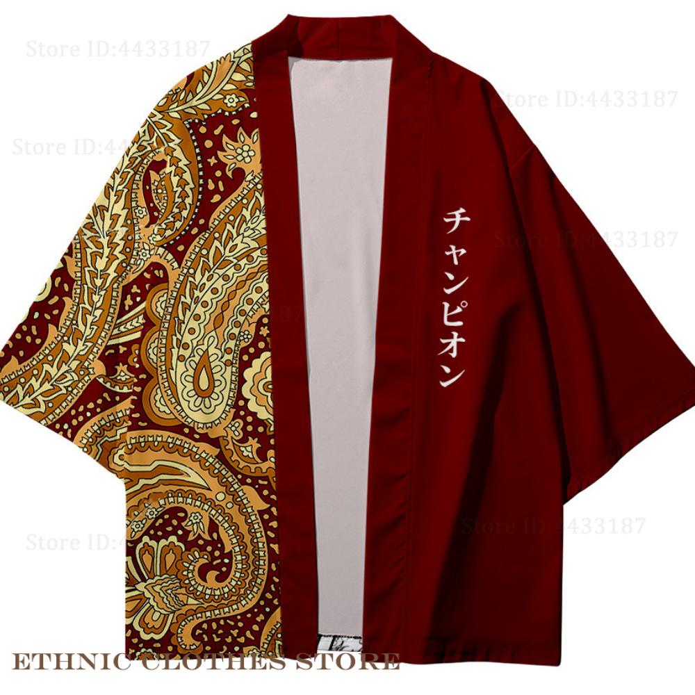 Kardigan Kimono Jepang Ukuran  - Demon Slayer Haori ulasan dan harga