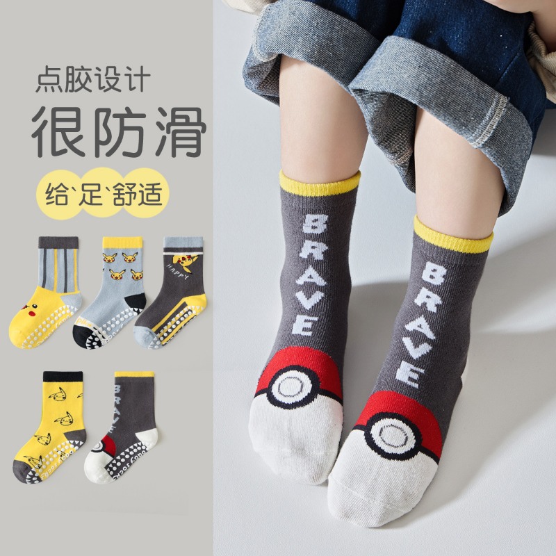 5 Pasang Kaus Kaki Anak Bayi A - Anime Cosplay Toddler ulasan dan harga