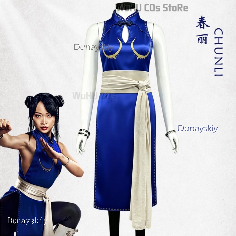 Set Kostum Cosplay Chun Li Dew - Anime Cosplay Live ulasan dan harga