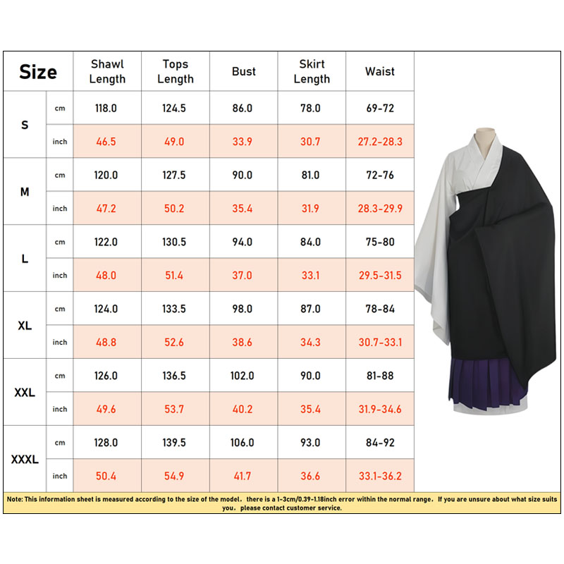 Set Cosplay Uraume Jujutsu Kai - Anime Cosplay Jujutsu Kaisen ulasan dan harga