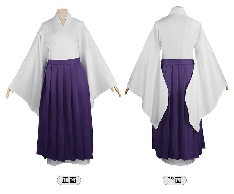 Set Cosplay Uraume Jujutsu Kai - Anime Cosplay Jujutsu Kaisen ulasan dan harga