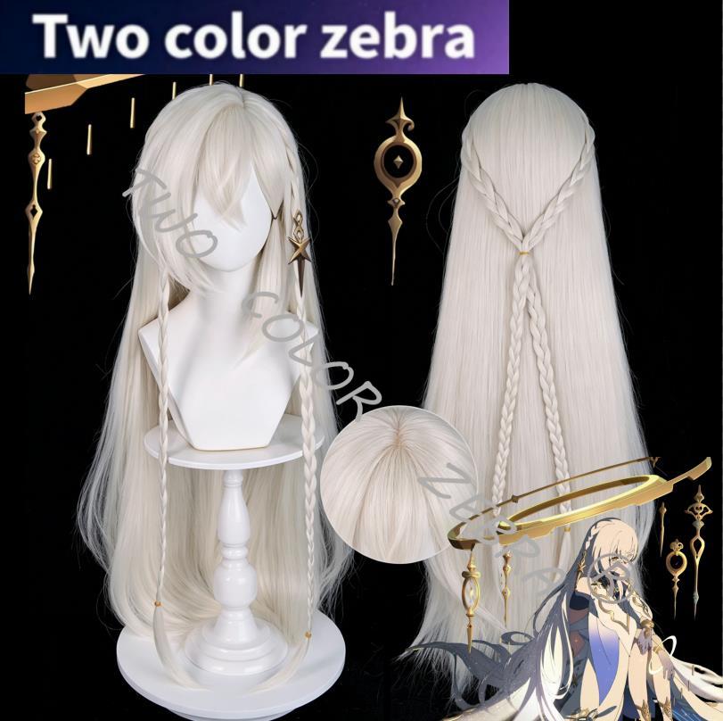 Wig Cosplay Istaroth Game Gens - Anime Cosplay Long Hair ulasan dan harga