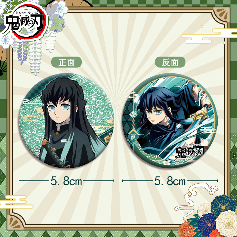 Lencana Akrilik Demon Slayer K - Anime Cosplay Demon Slayer ulasan dan harga