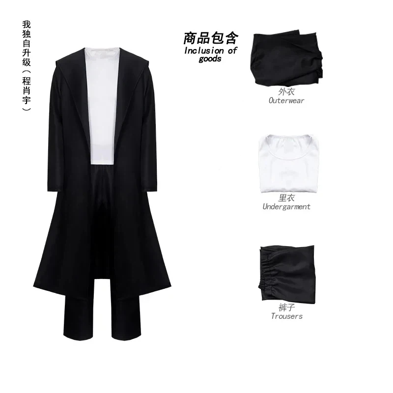 Kostum Cosplay Anime Knight Ki - Cosplay Anime Solo ulasan dan harga