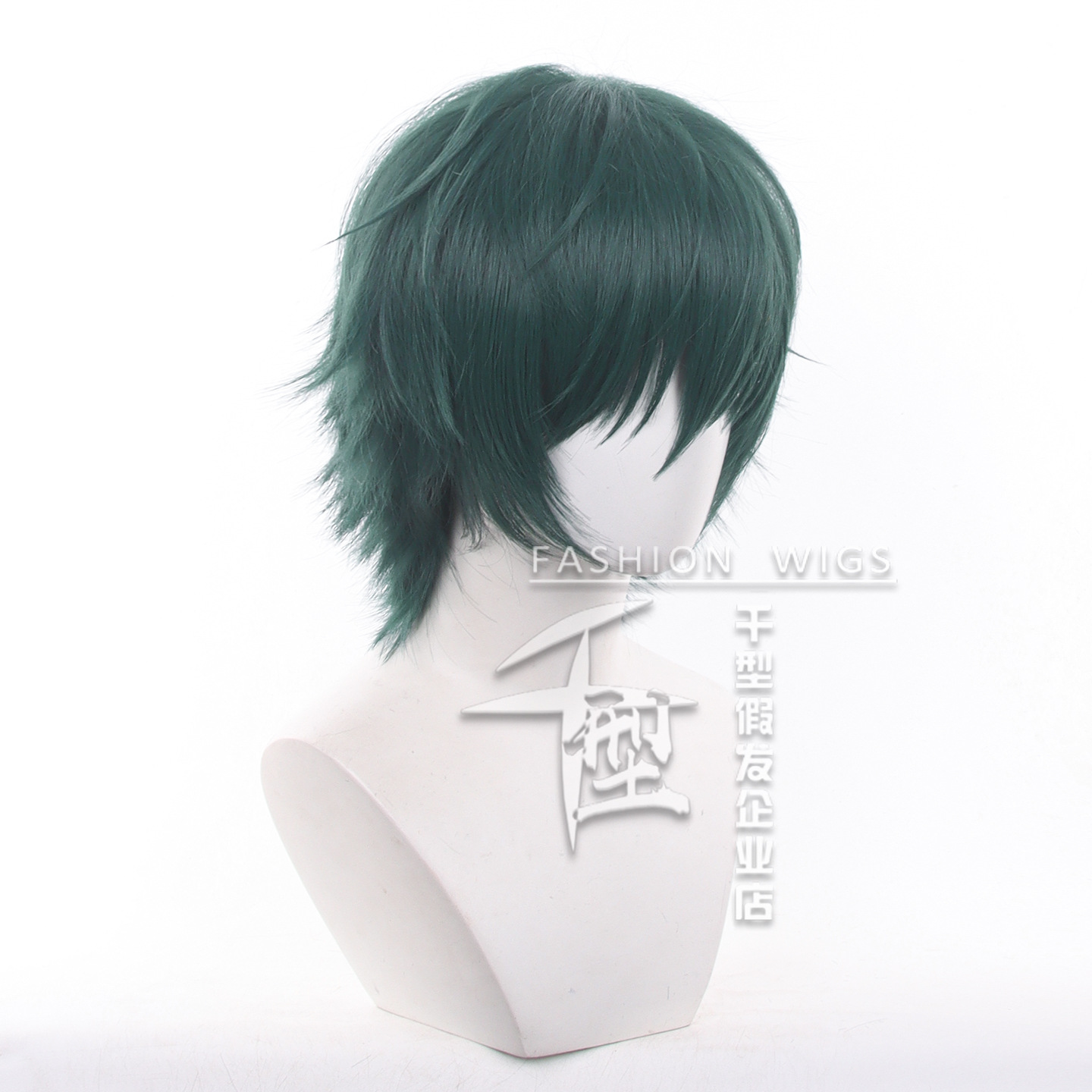 Wig Cosplay Anime Jujitsu Kais - Anime Cosplay Jujutsu Kaisen ulasan dan harga