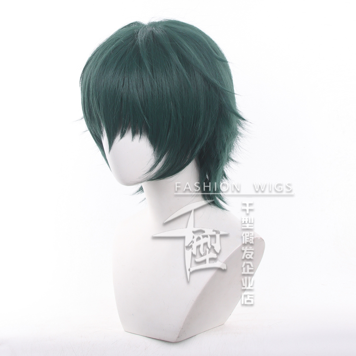 Wig Cosplay Anime Jujitsu Kais - Anime Cosplay Jujutsu Kaisen ulasan dan harga
