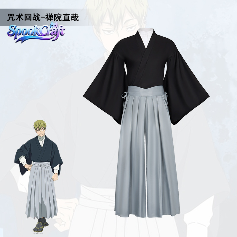 Kostum Cosplay Kimono Naoya Ze - Anime Cosplay Jujutsu Kaisen ulasan dan harga