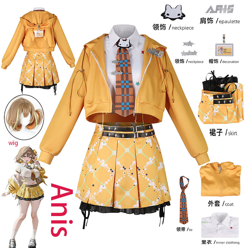 Kostum Cosplay Anime NIKKE Ani - Anime Cosplay Girl Costume ulasan dan harga
