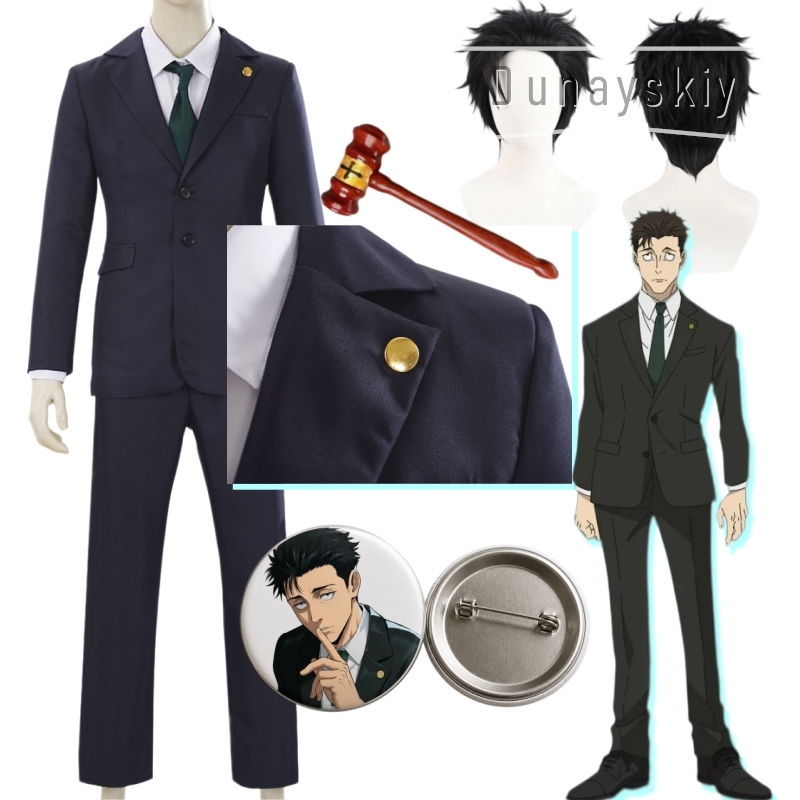 Setelan Cosplay JJK Game Higur - Cosplay Anime Jjk ulasan dan harga
