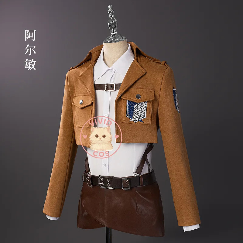 Kostum cosplay Attack on Titan - Attack Titan Cloak ulasan dan harga
