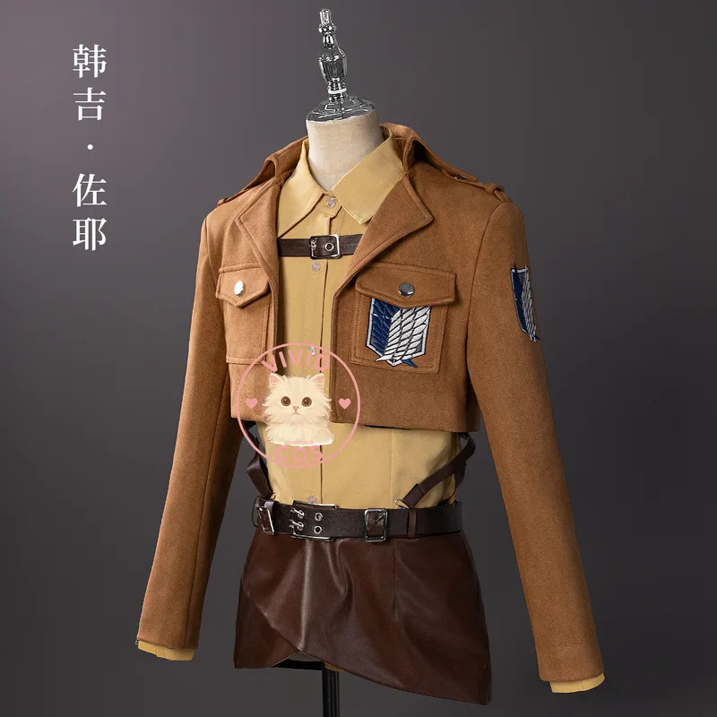 Kostum cosplay Attack on Titan - Attack Titan Cloak ulasan dan harga