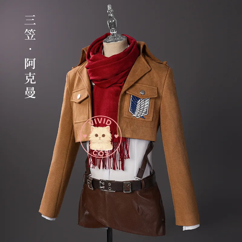 Kostum cosplay Attack on Titan - Attack Titan Cloak ulasan dan harga