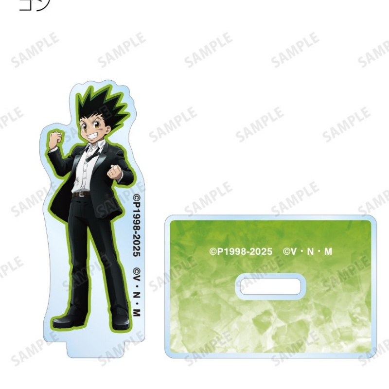 Jas HUNTER X HUNTER GON KILLUA - Hunter X Hunter Uniform ulasan dan harga