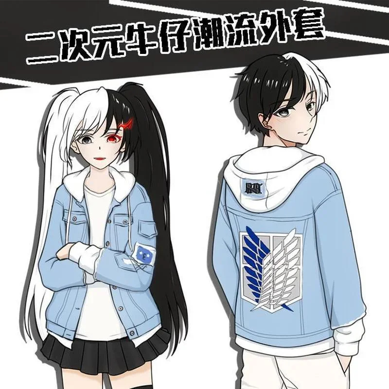 Jaket Denim 2026 Kemeja Cospla - Attack Titan Cloak ulasan dan harga
