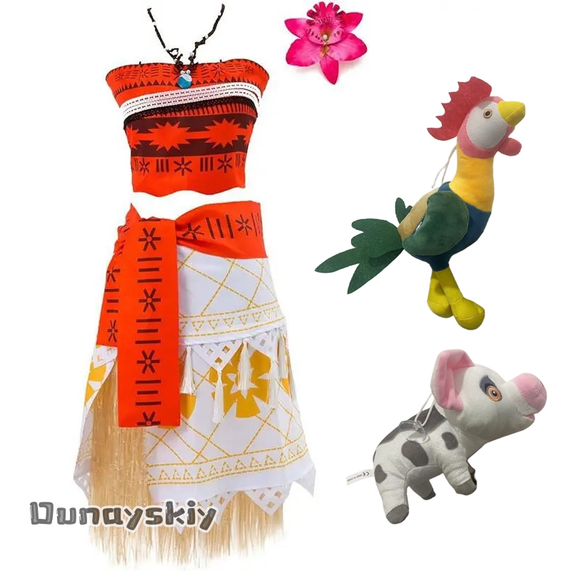 Magnet Kulkas Demon Slayer Tan - Anime Cosplay Demon Slayer ulasan dan harga