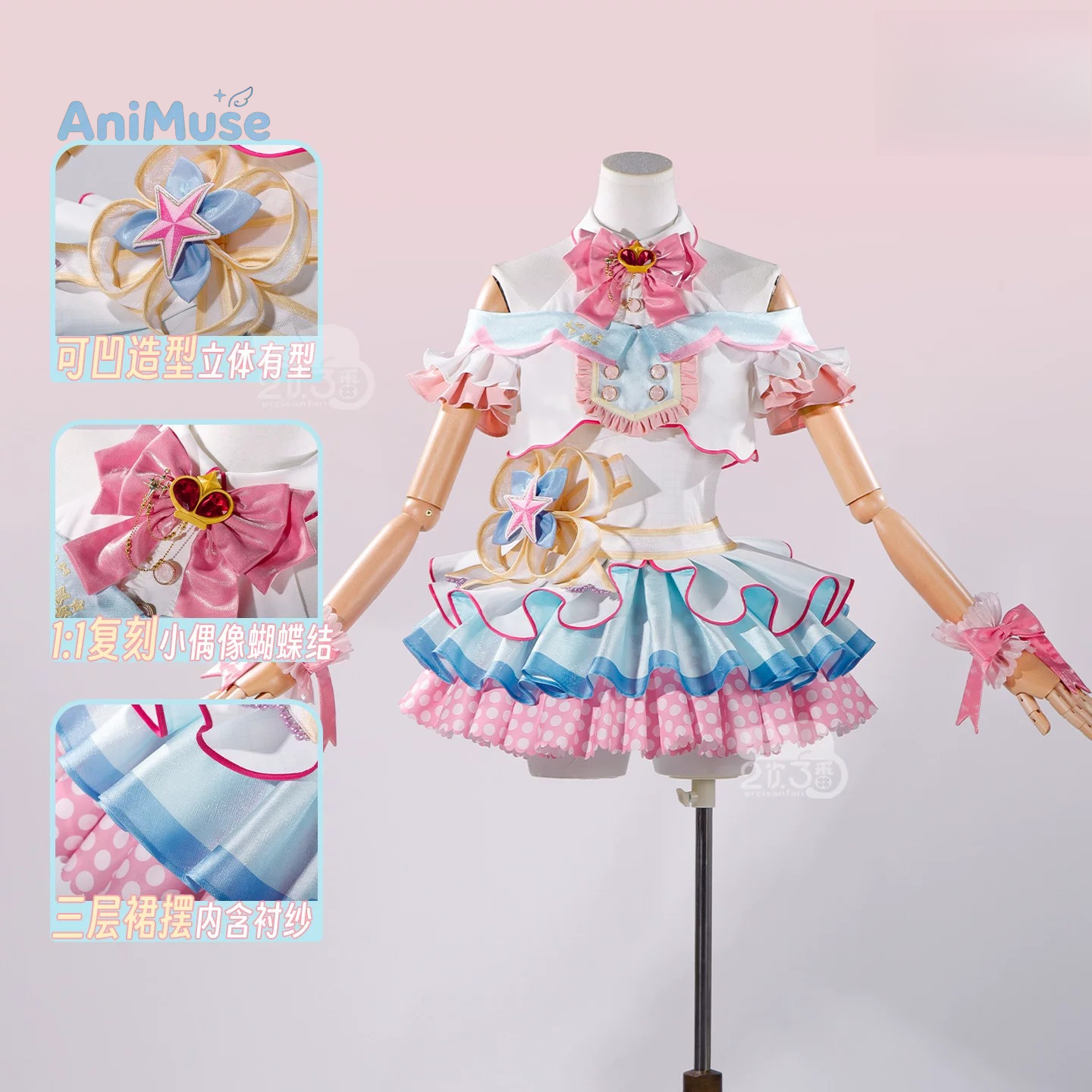 Love Live μ's ‌   Kartu Ulang  - Anime Cosplay Live ulasan dan harga