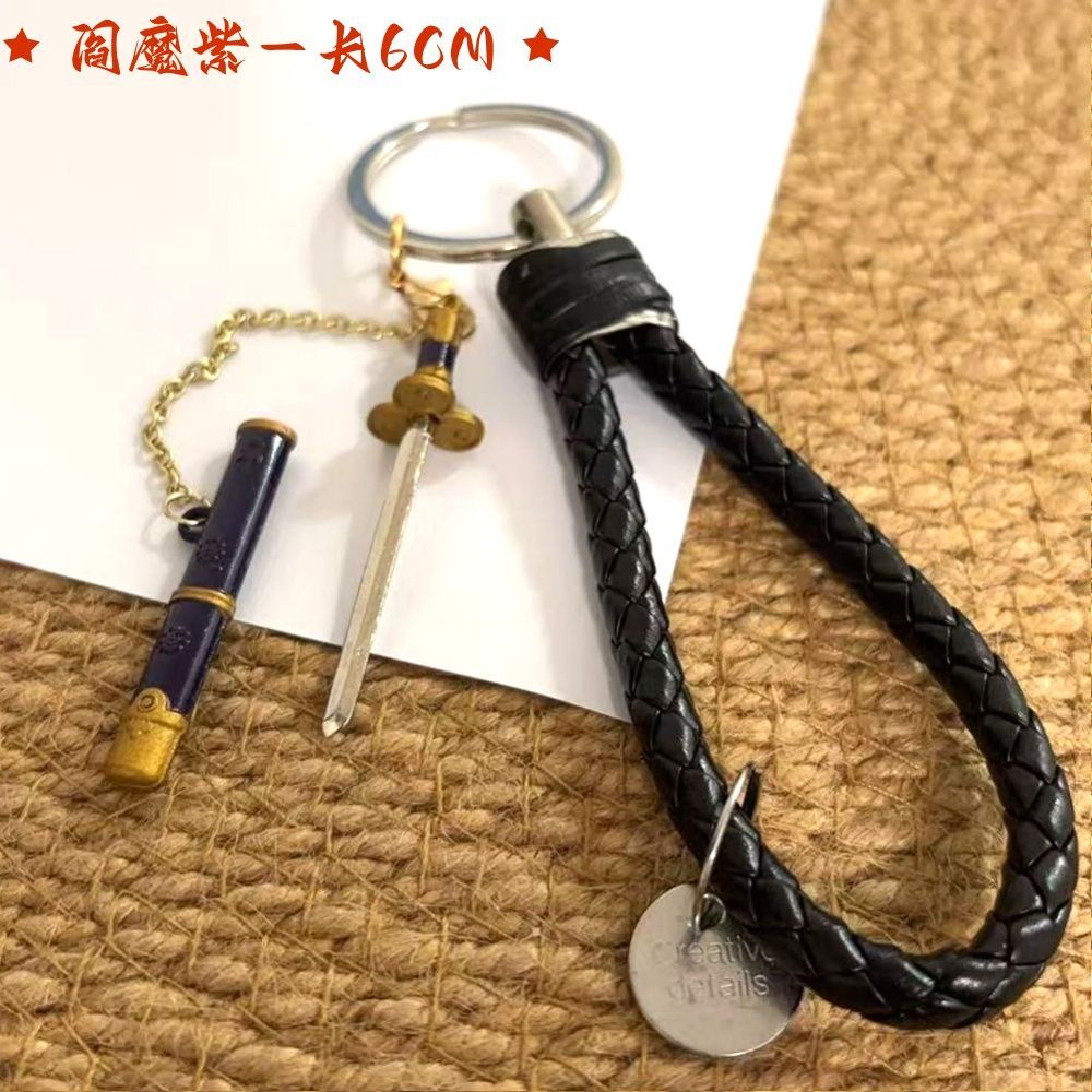 Pedang Mini Demon Slayer Anime - Anime Cosplay Demon Slayer ulasan dan harga