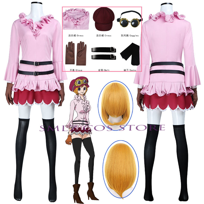 Kostum Cosplay Anime Koala Gau - Anime Cosplay Girl Costume ulasan dan harga