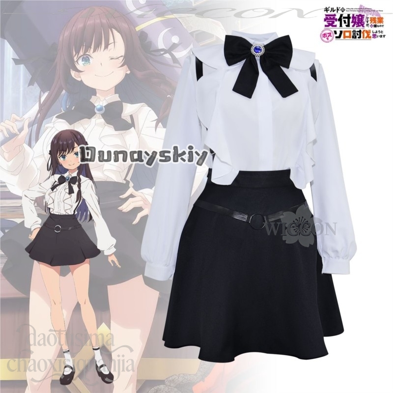 Anime Saya Mungkin Menjadi Res - Cosplay Anime Solo ulasan dan harga