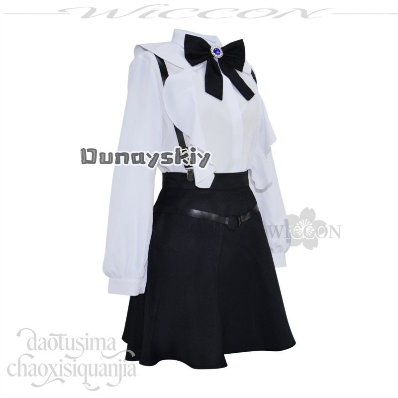 Anime Saya Mungkin Menjadi Res - Cosplay Anime Solo ulasan dan harga
