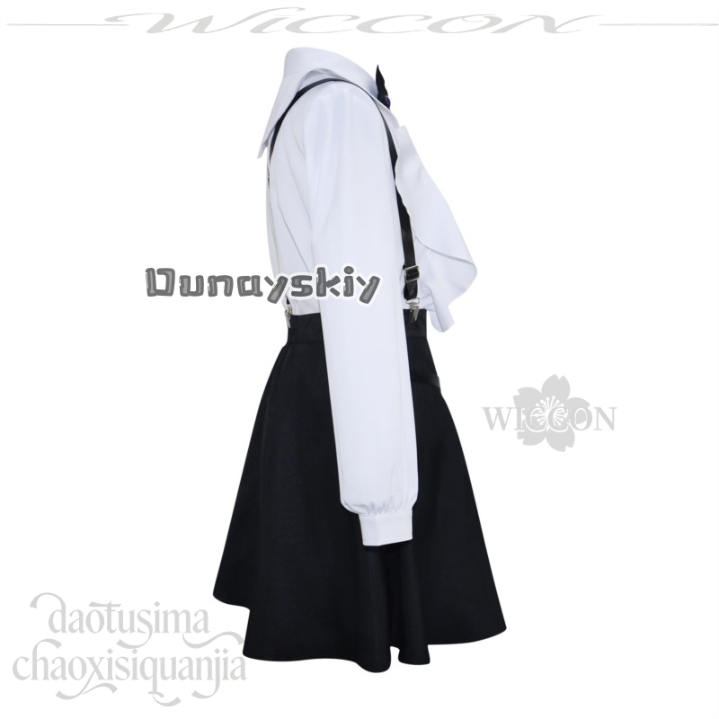 Anime Saya Mungkin Menjadi Res - Cosplay Anime Solo ulasan dan harga