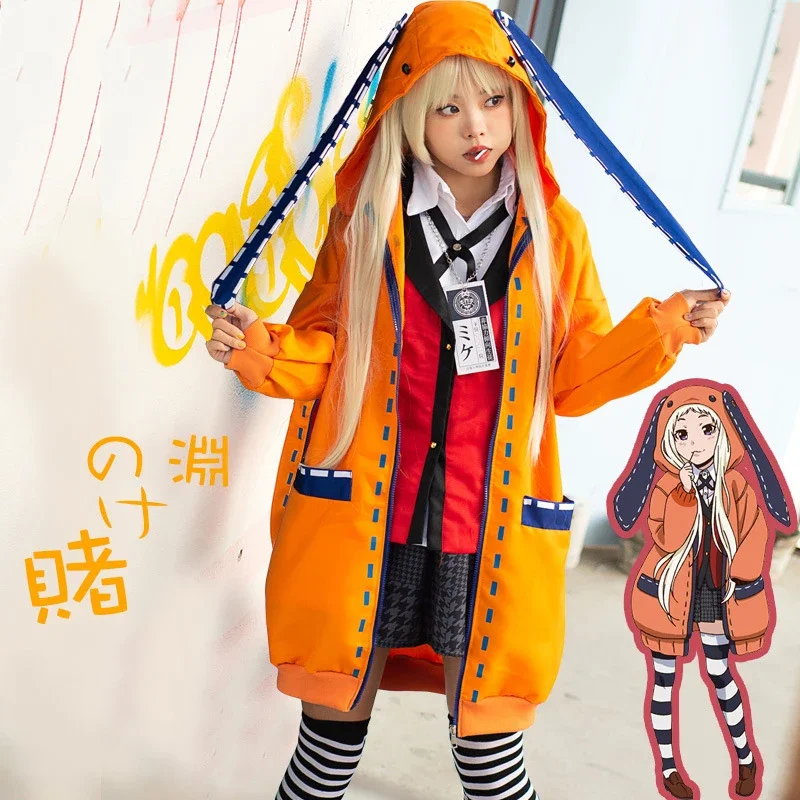 Kostum Cosplay Yomoduki Runa 2 - Anime Cosplay Kakegurui ulasan dan harga