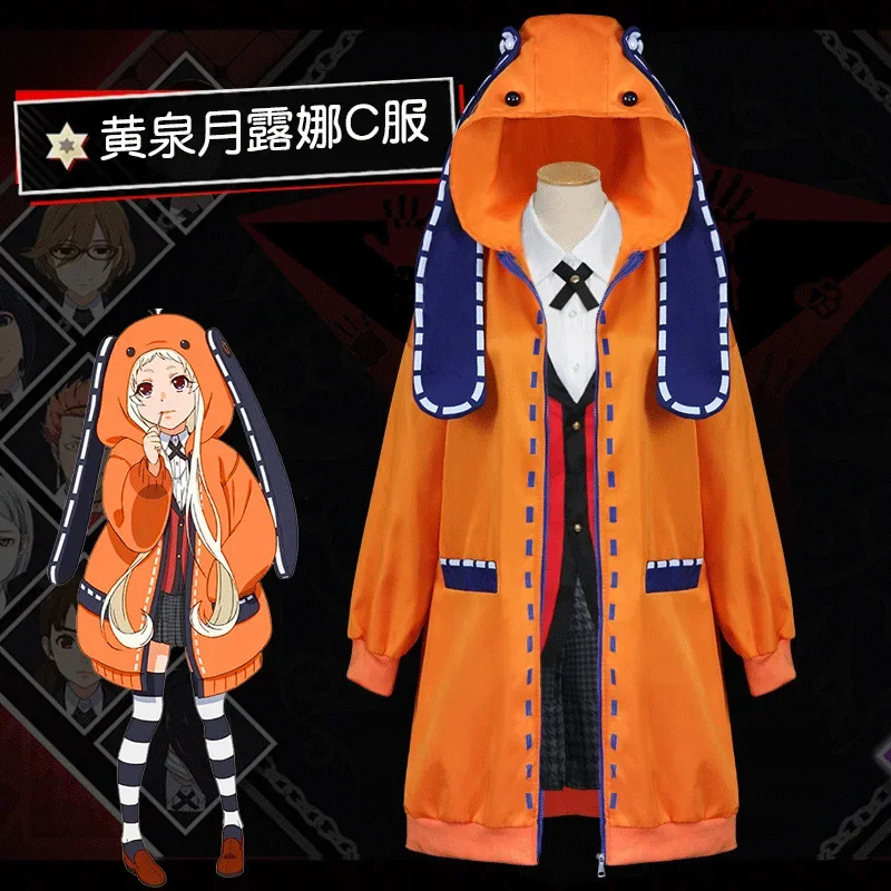 Kostum Cosplay Yomoduki Runa 2 - Anime Cosplay Kakegurui ulasan dan harga