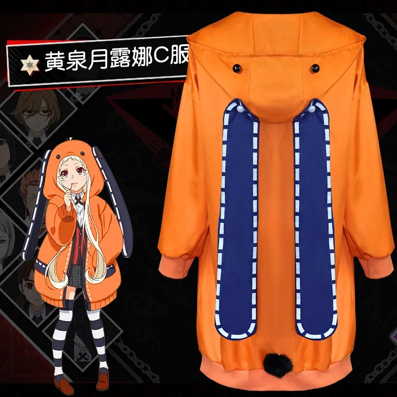 Kostum Cosplay Yomoduki Runa 2 - Anime Cosplay Kakegurui ulasan dan harga